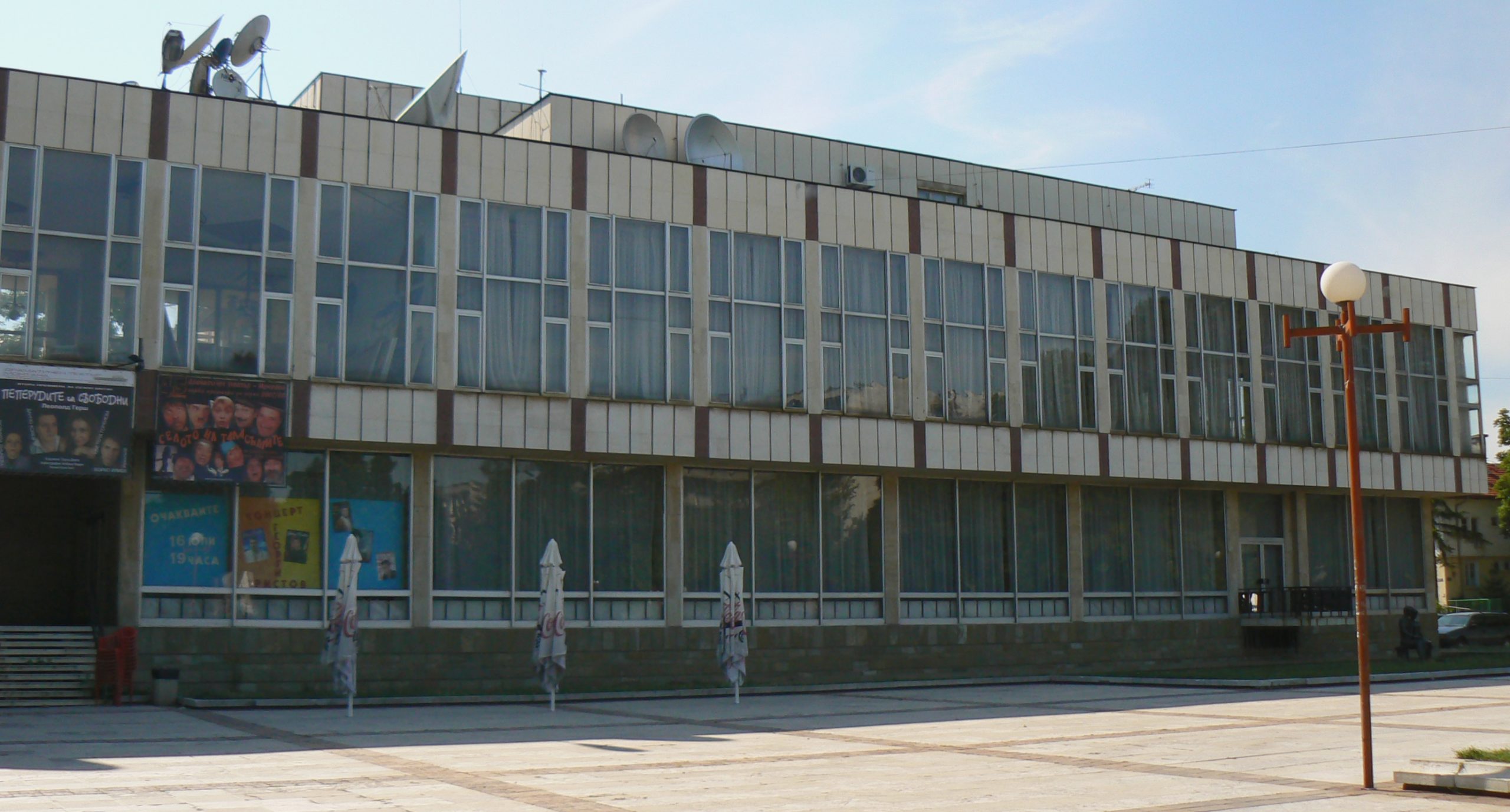 Три представления ще се играят в Драматичен театър – Монтана