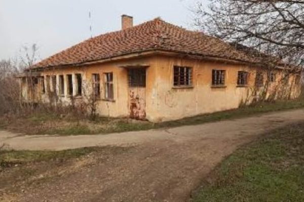 НАП Монтана продава на търг фурна в село Разград