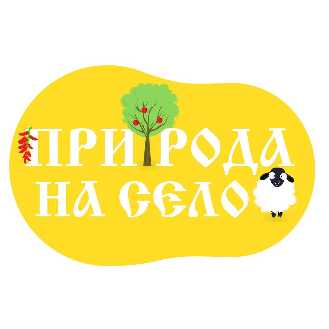 Млади хора се завръщат на село във видео поредицата „При рода на село”