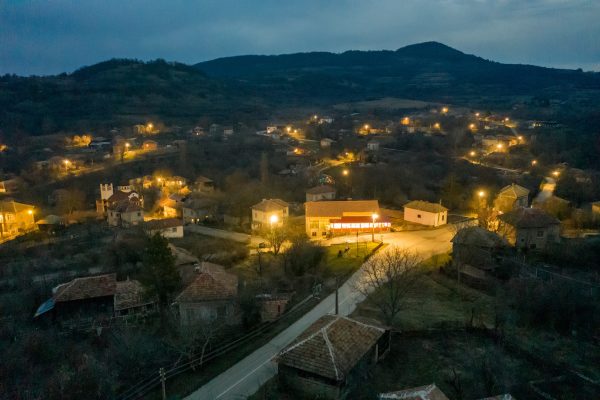 Село Ослен Криводол вече разполага с детски център за екологично обучение