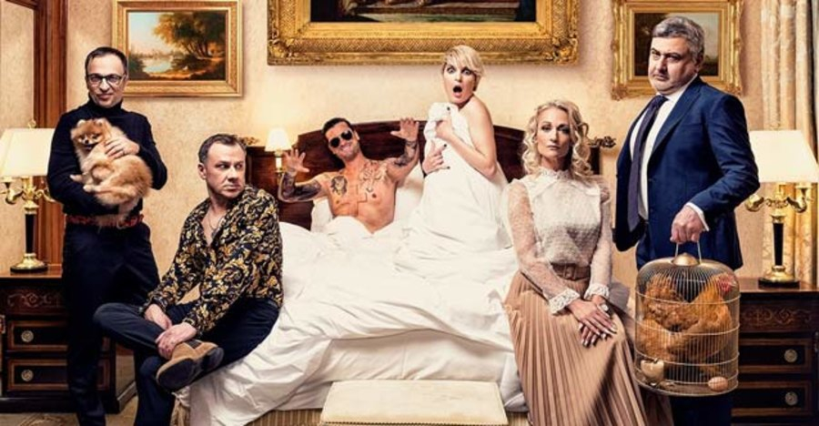 Комедията „Баща ми се казва Мария” гостува в Монтана на 9-и декември