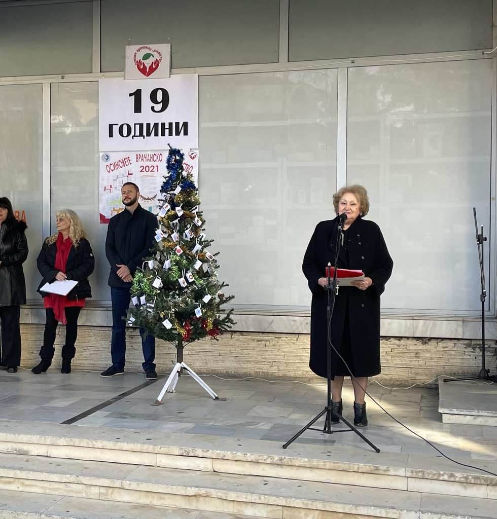 Започна кампанията „Осиновете врачанско семейство”