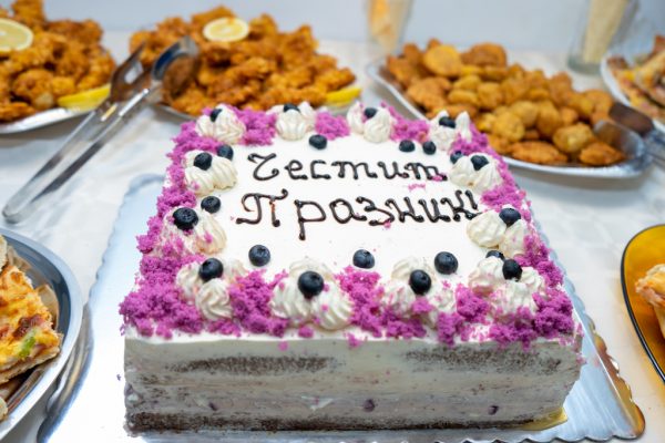 В Мездра отбелязаха Международния ден на хората с увреждания