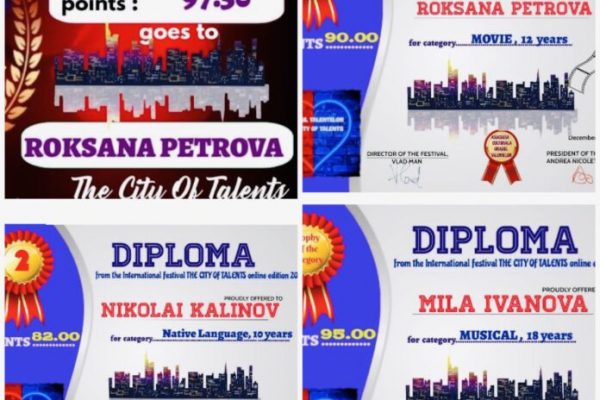 Деца от Монтана се наредиха на челни позиции на международен фестивал за певчески таланти