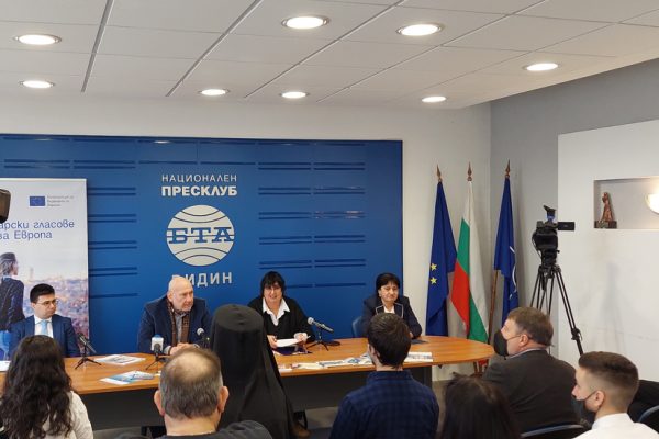 Дискусия за културното наследство се проведе във Видин