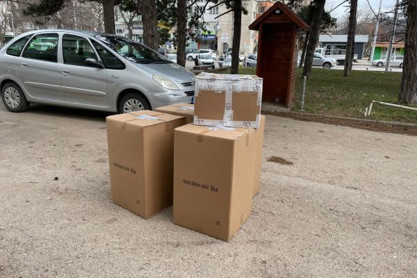 Ученици от Враца дариха оборудване на отделението по Акушерство и гинекология