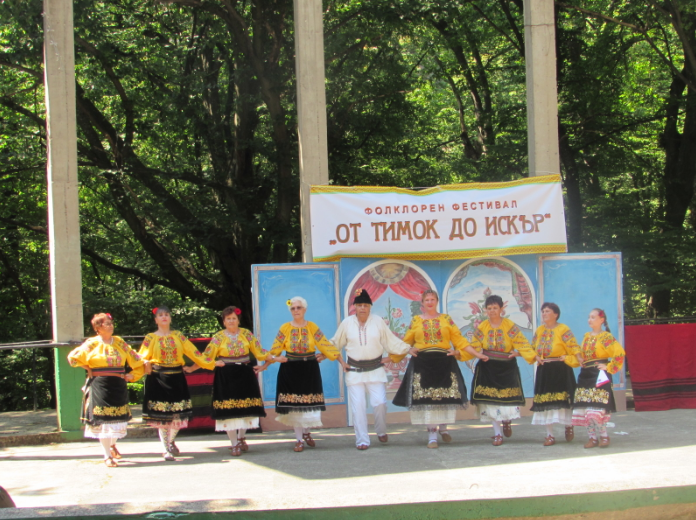 Фолклорен фестивал „От Тимок до Искър” се проведе в Белоградчик