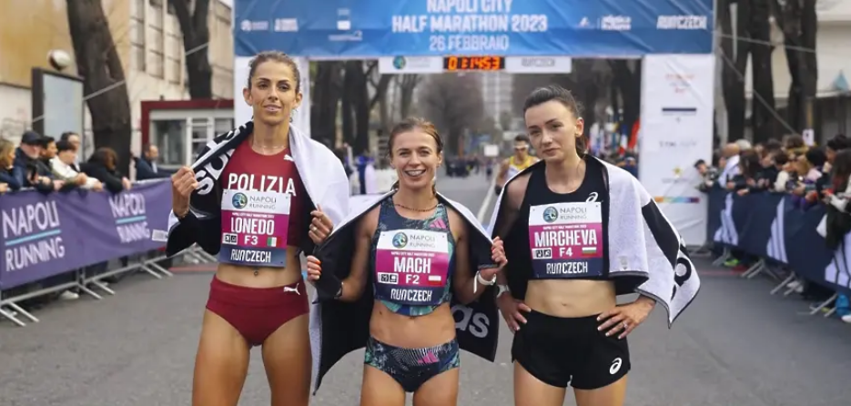 Милица Мирчева финишира втора при жените на полумаратона в Неапол