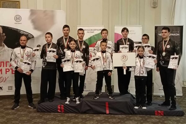 Състезателите на спортен клуб „Ушу“ – Монтана спечелиха 21 медала на състезание в София